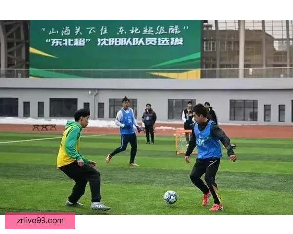 东北足球盛事即将开启 吉林多元备赛促进文体商深度融合