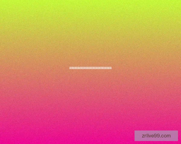 世界杯竞猜福利平台全面上线享受极速预测与互动体验数据研判