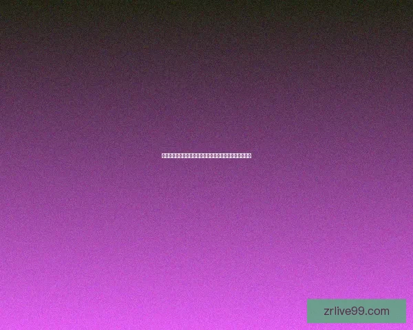 二零二六世界杯助攻榜最新统计顶级球星表现盘点战术观察